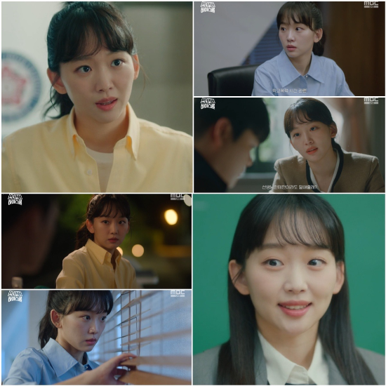 언더커버 이미지