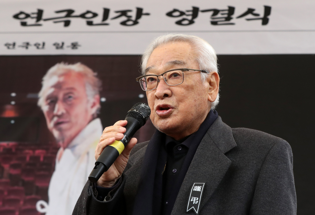 만나세 이미지
