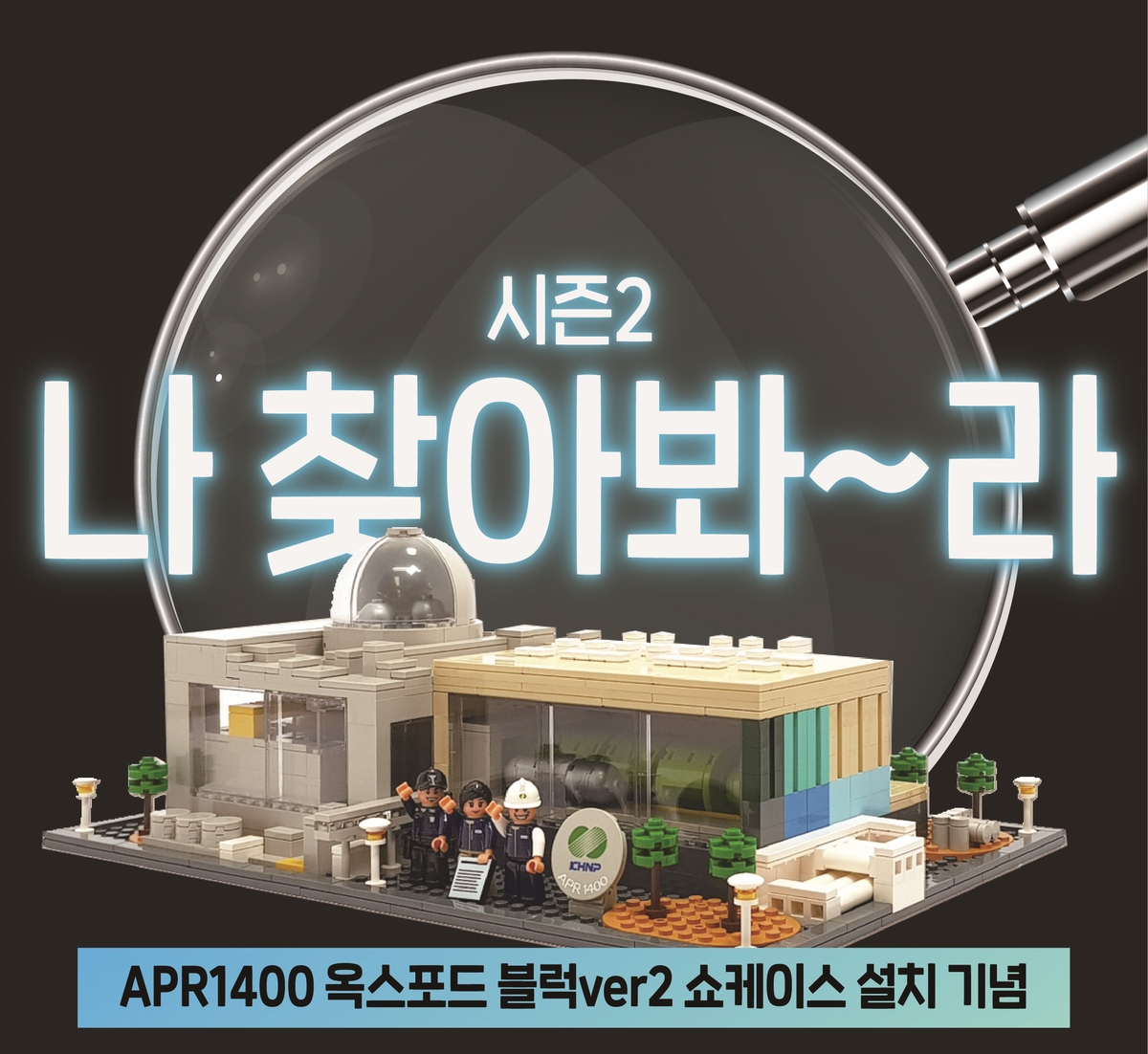 새울카페 이미지