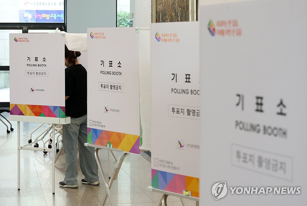 유성서울연합의원 이미지