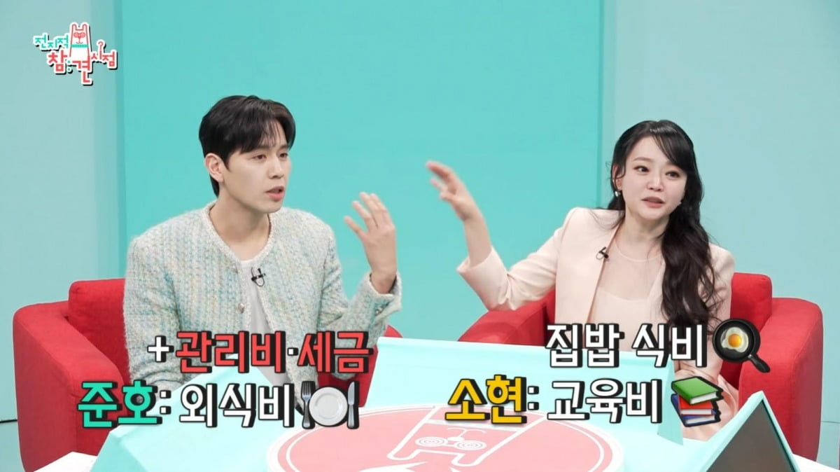 주안그린인테리어 이미지