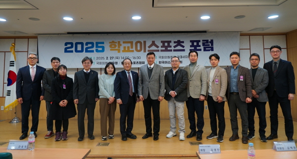 e스포츠 이미지