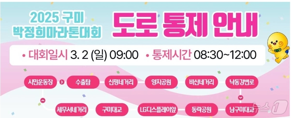 산호주유소 이미지