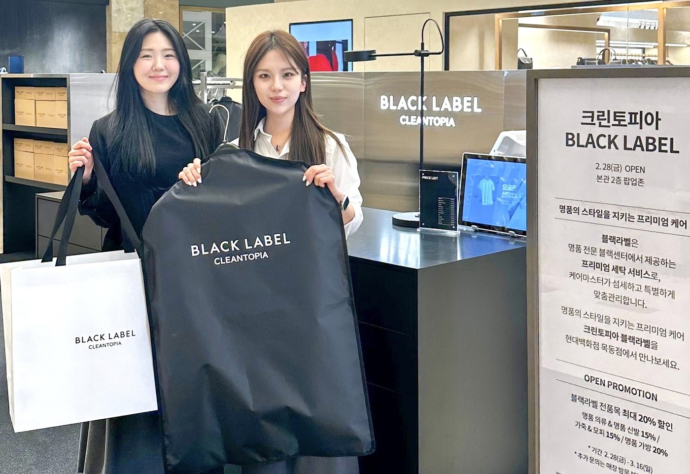 크린토피아목동1 이미지