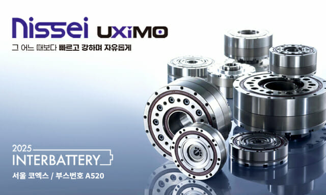 브라더 이미지
