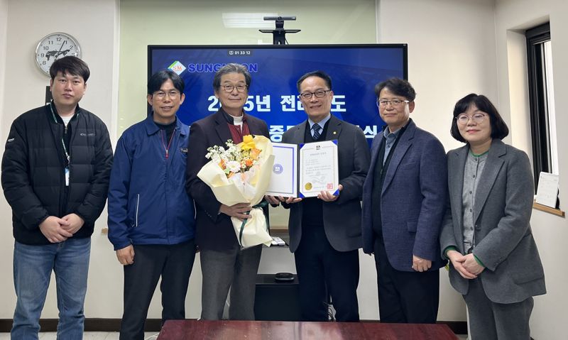 (유)성문 이미지
