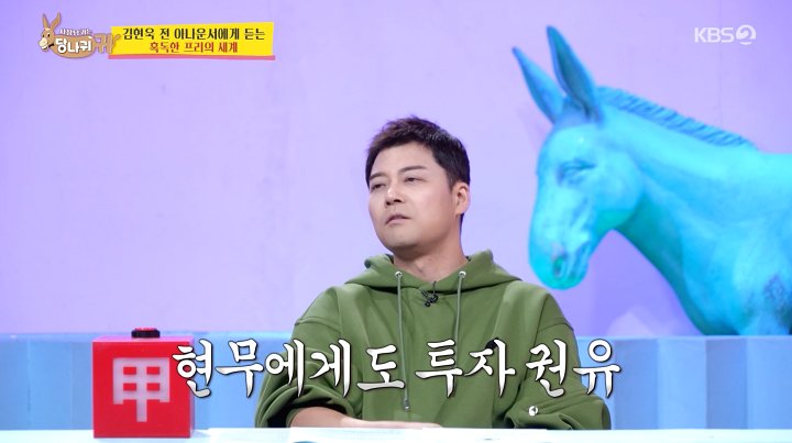 아는사람지인 이미지