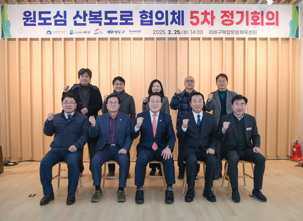 부산국제정비 이미지