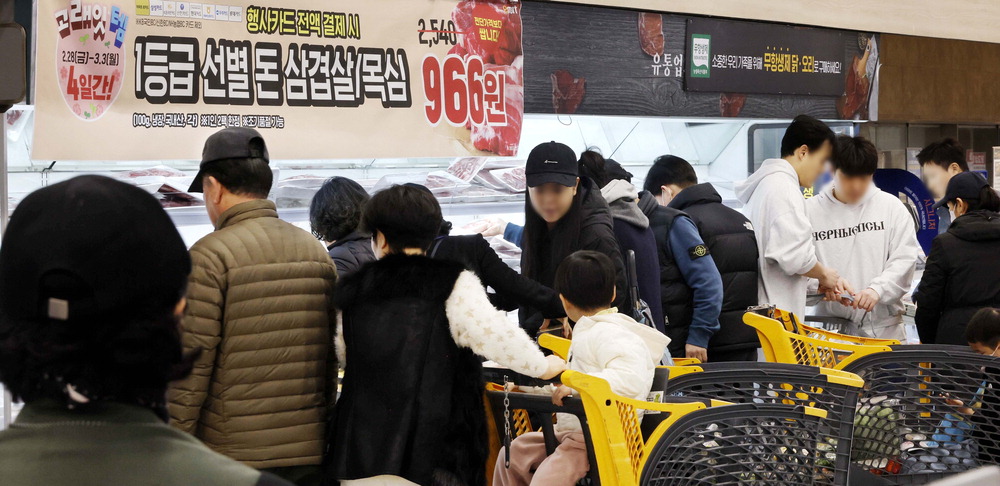 반값 이미지