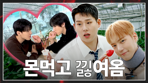 오피스엑스 이미지