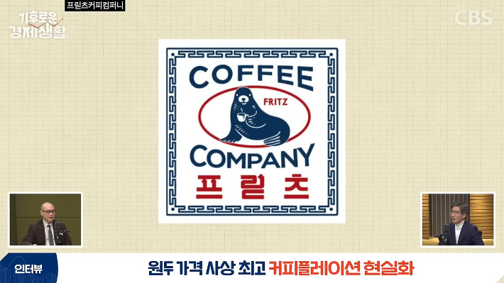 커피:이 이미지
