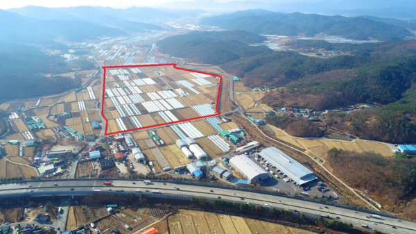 농수산물 이미지