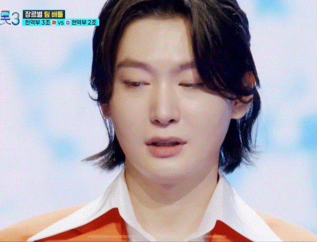 김용빈 미스터트롯3 /TV조선 캡쳐