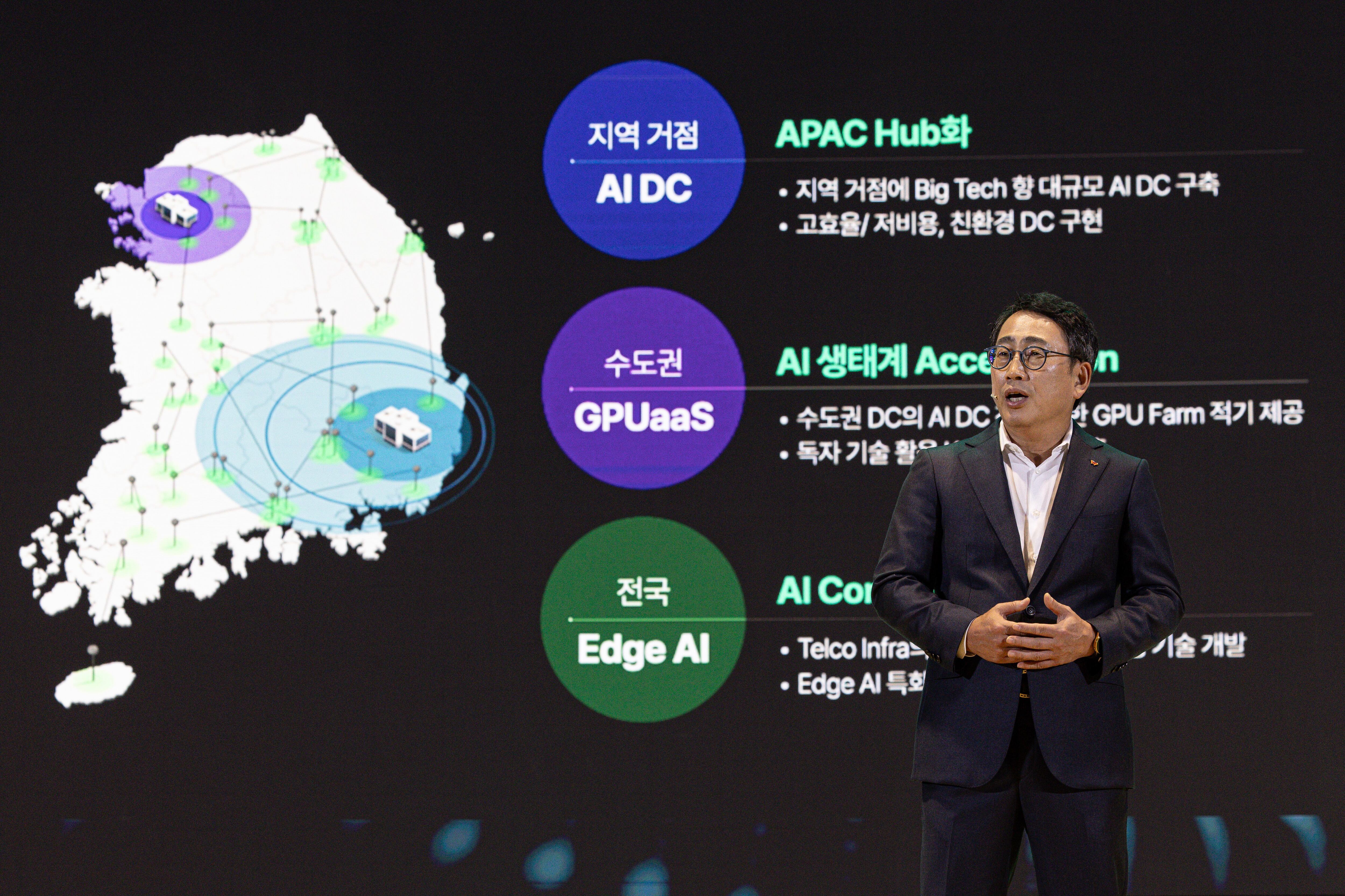 DC텔레콤 이미지