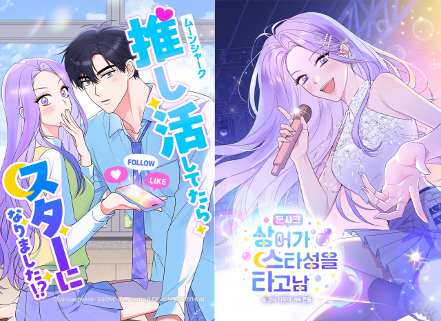 더핀컴퍼니 이미지