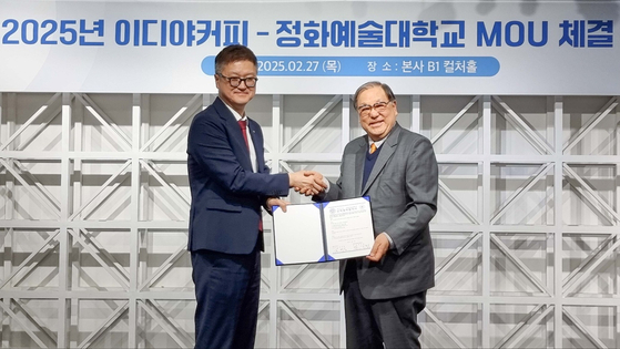 정화산업 이미지