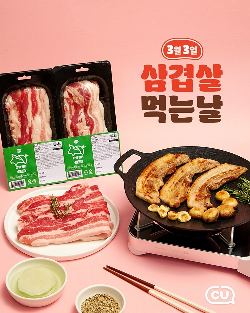 다향 이미지