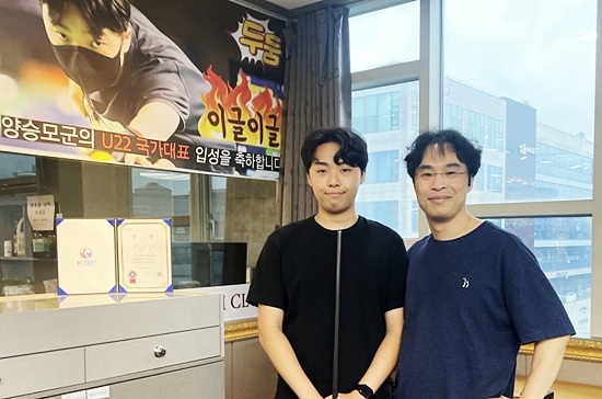 부자당구장 이미지