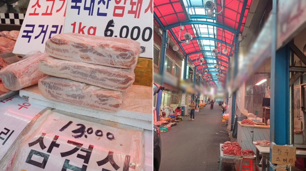 다마트 이미지