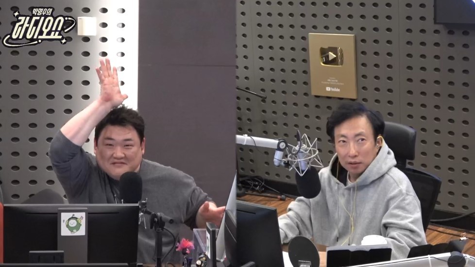 날마다33데이삼겹살 이미지
