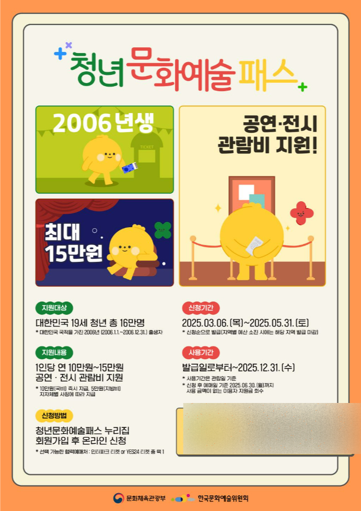보러 이미지