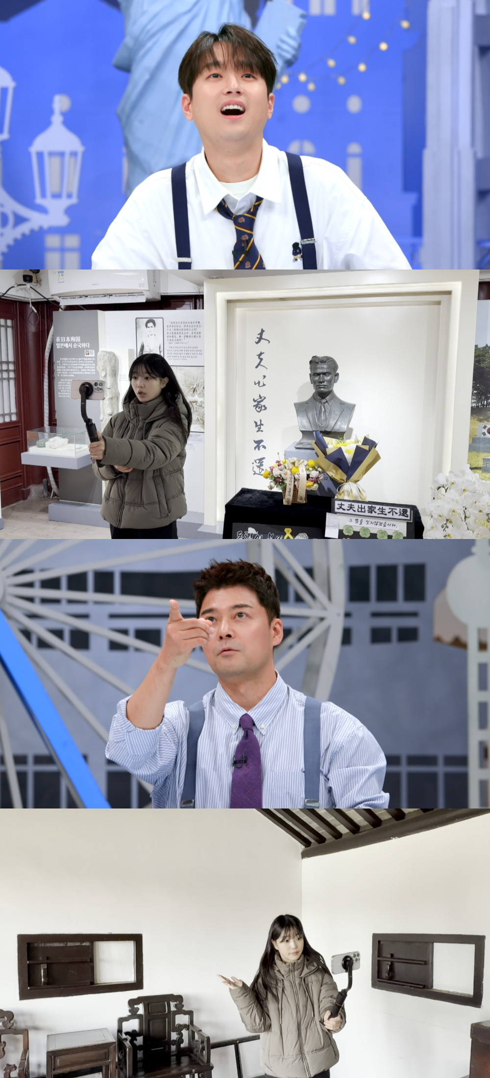 25시 이미지