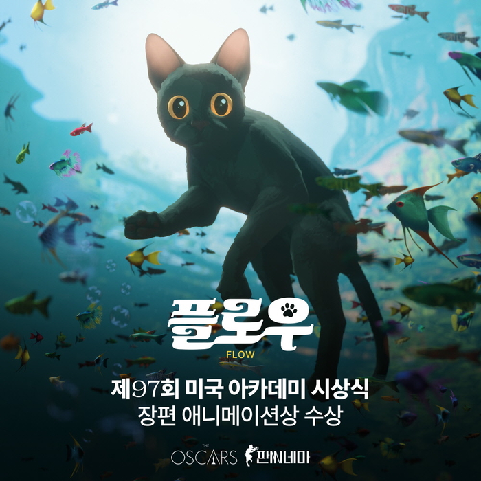 플로우 이미지