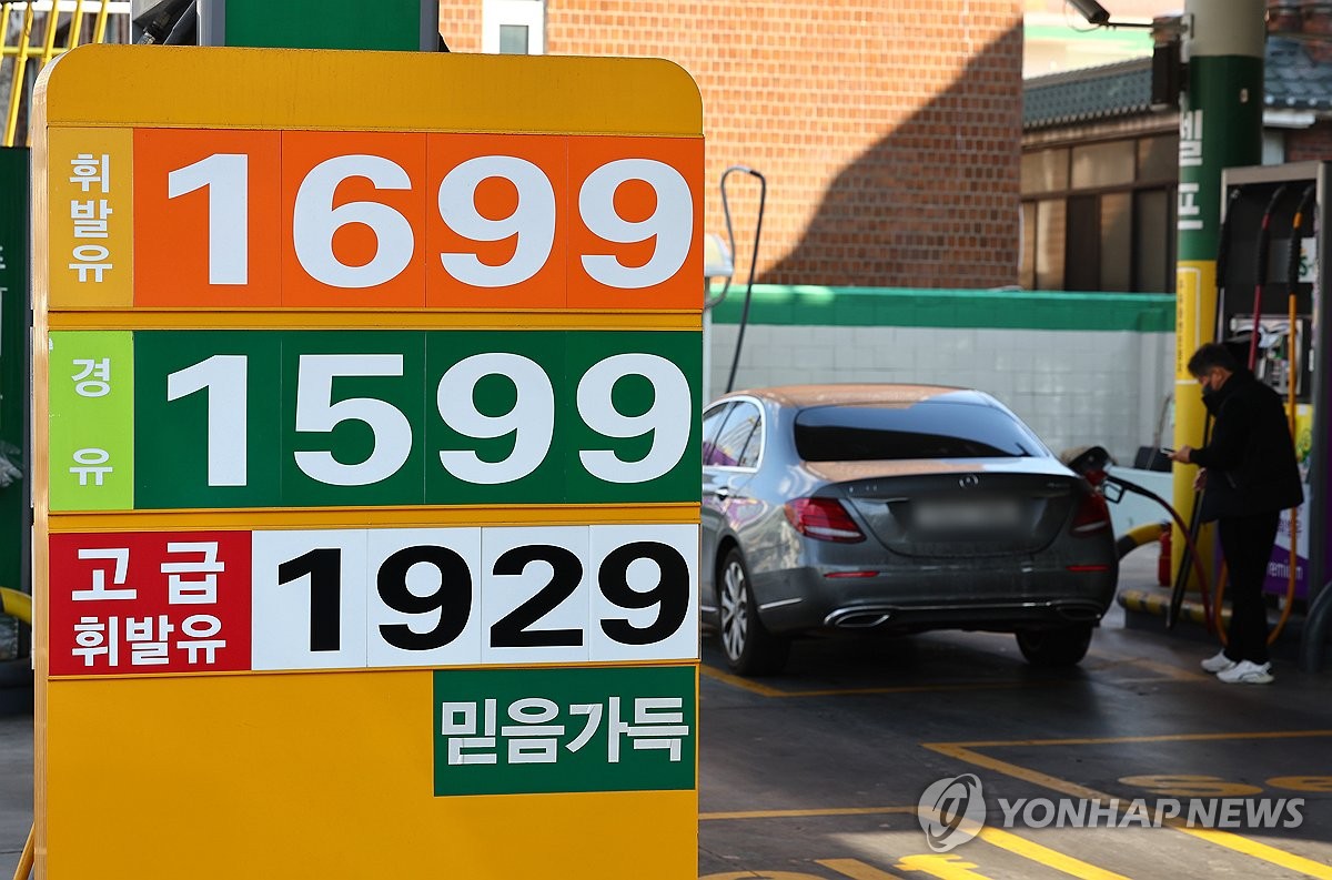 유가 이미지