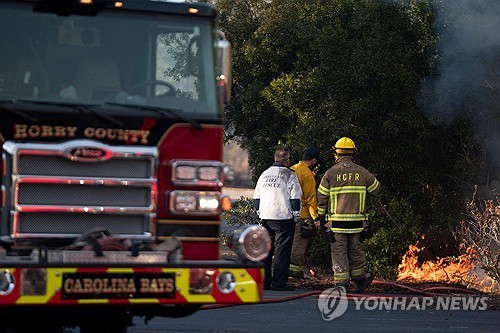 사우스 이미지