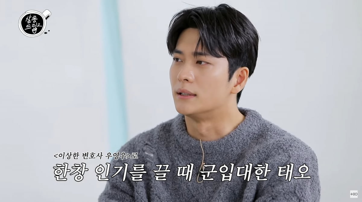 살롱 이미지