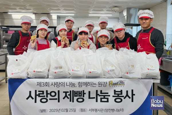 주식회사 정성나눔 이미지