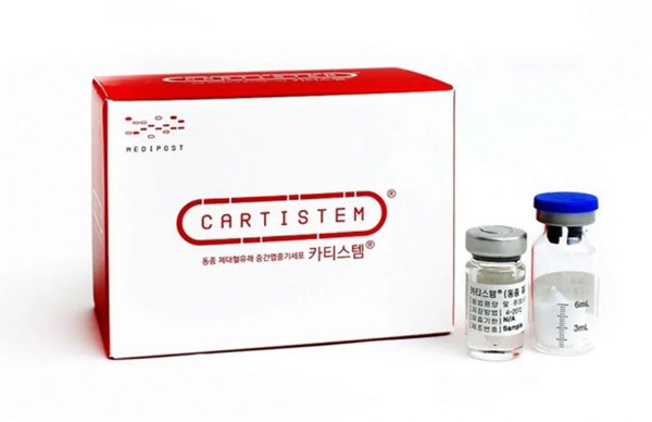 메디포스트 이미지
