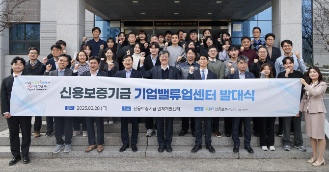 밸류업솔루션 이미지