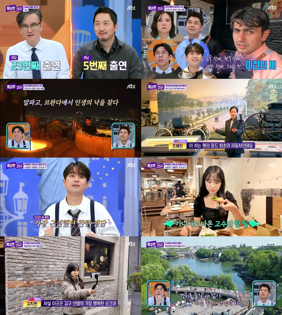 25시 이미지