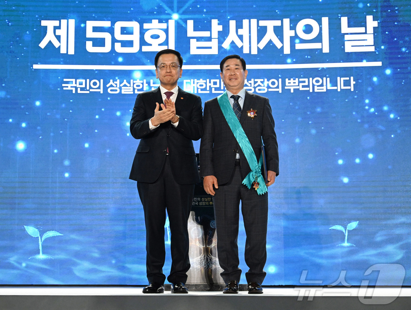 (주)정현프랜트 이미지