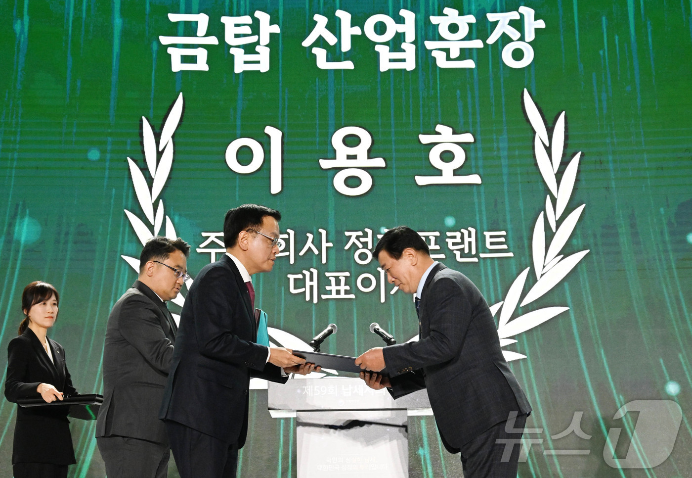 (주)정현프랜트 이미지