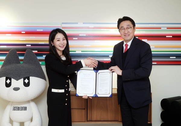 신세계 이미지