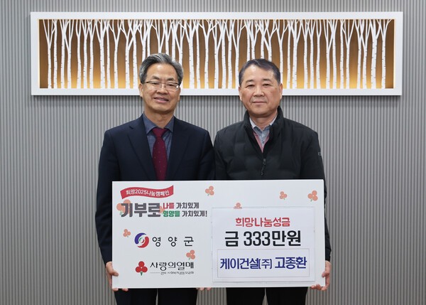 (주)케이코리아 이미지