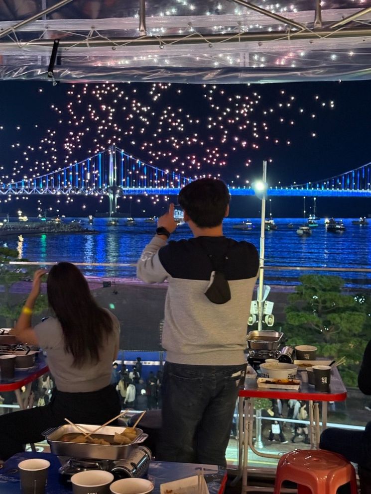 영남포차 이미지