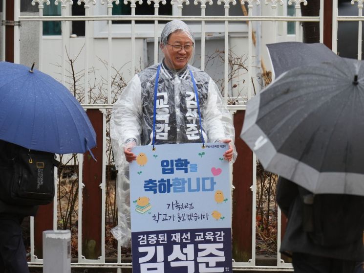 해마루 사진 2
