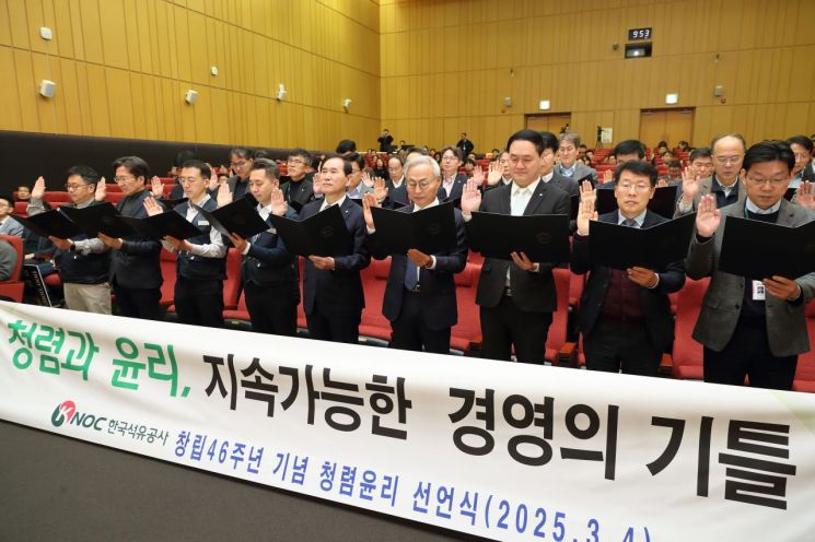 영남석유 이미지