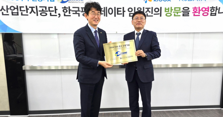 세양산업 이미지