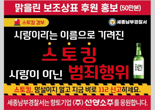 남부유통 이미지