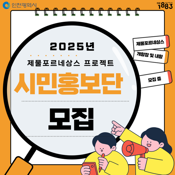시민 이미지