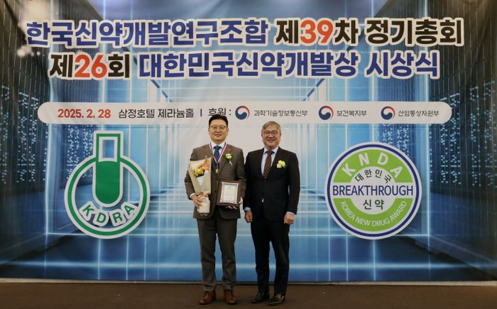 (주)한국신약 이미지