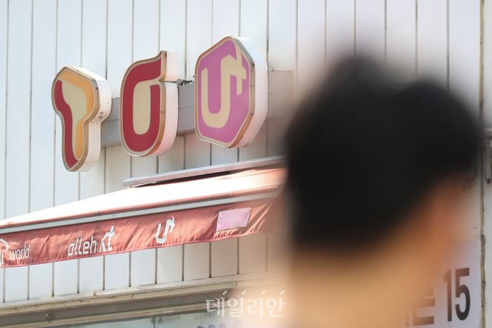 대가텔레콤 이미지