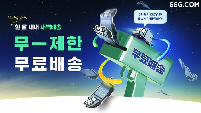 닷컴 이미지