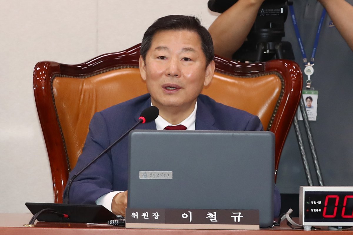 신원자원 이미지