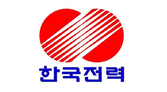 한국전력 이미지