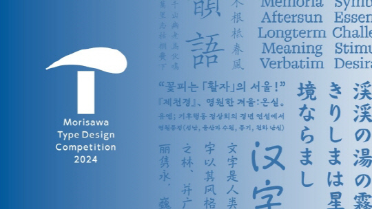 주식회사 금상 이미지